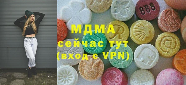 мяу мяу мука Верхнеуральск